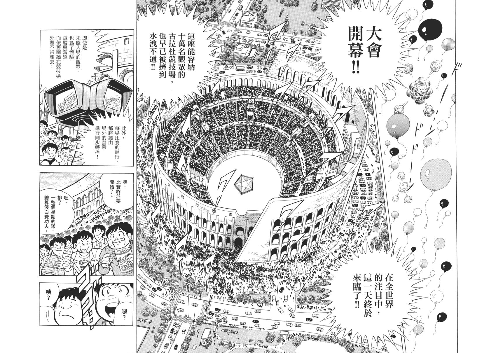 第139页