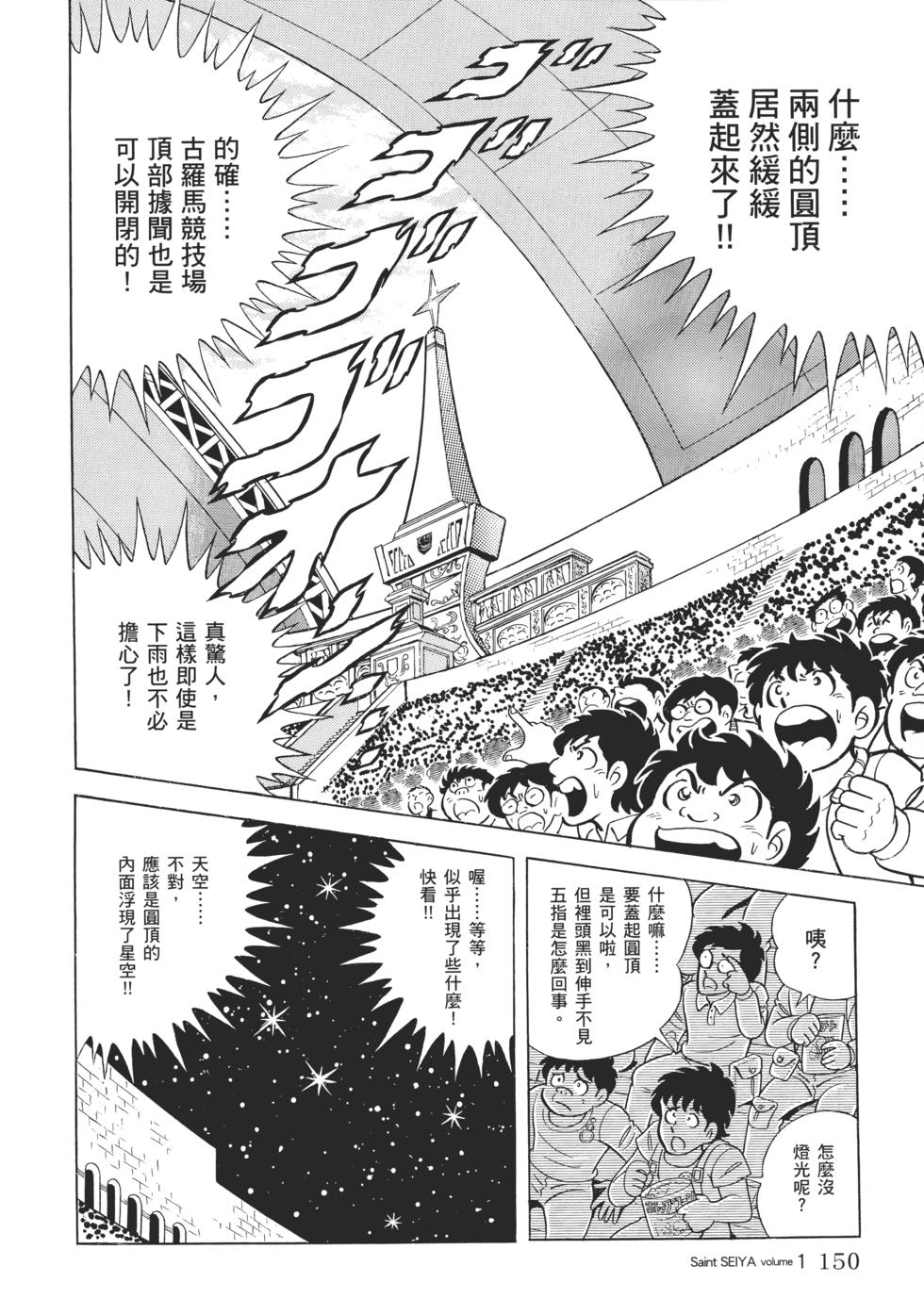 第140页