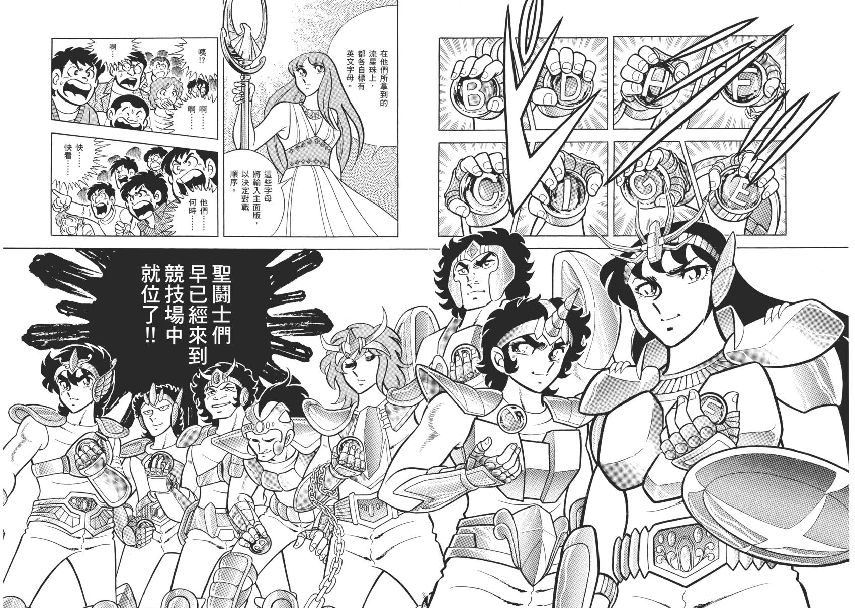 第146页