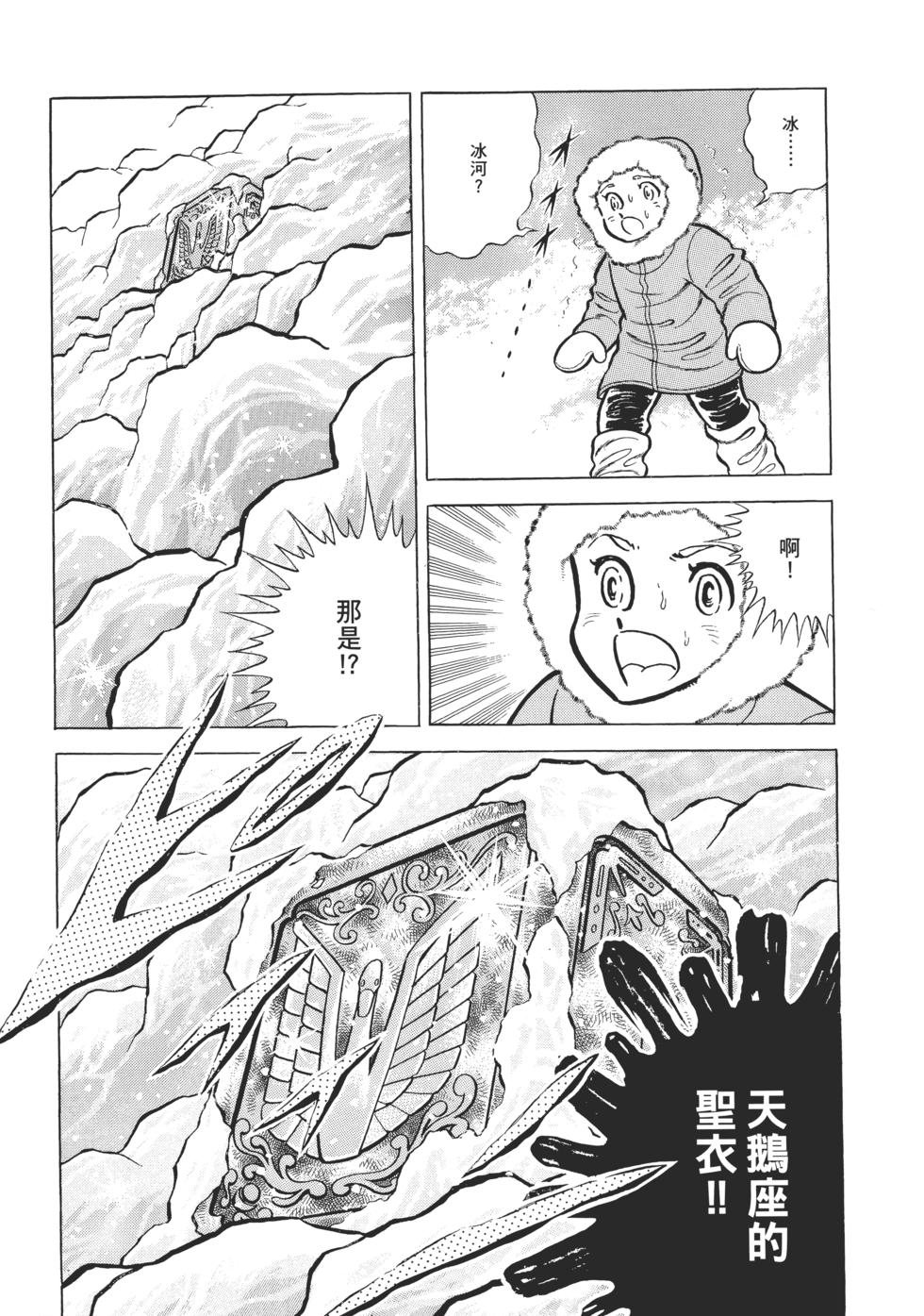 第181页