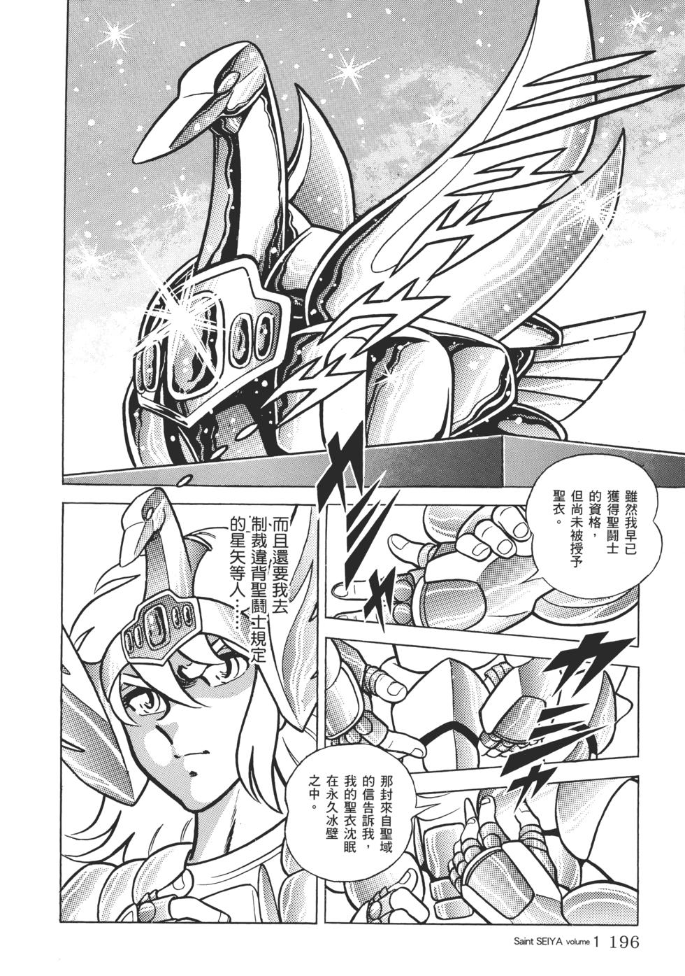 第182页