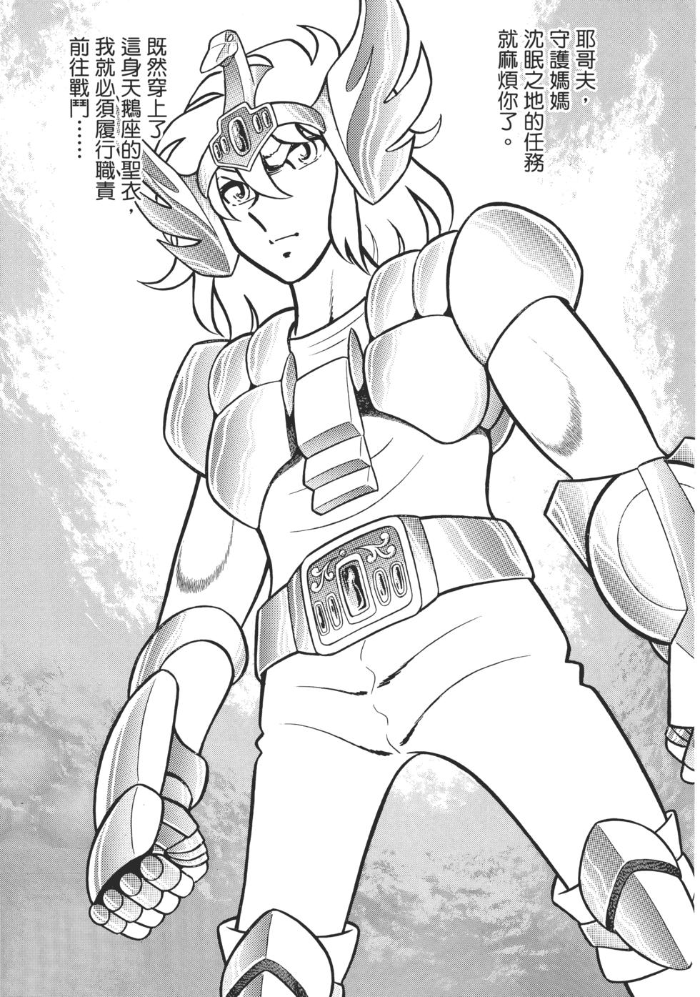 第183页