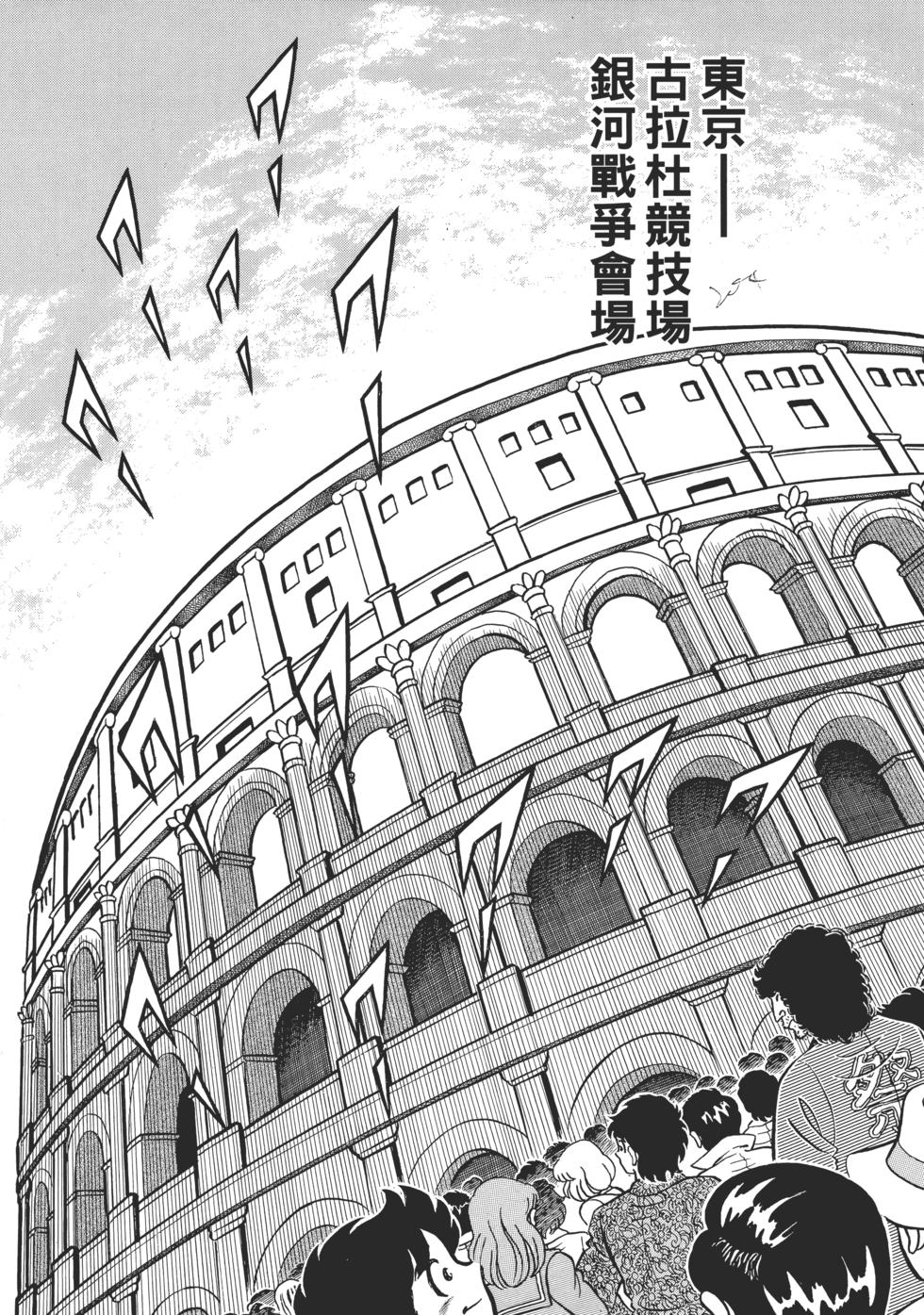 第184页