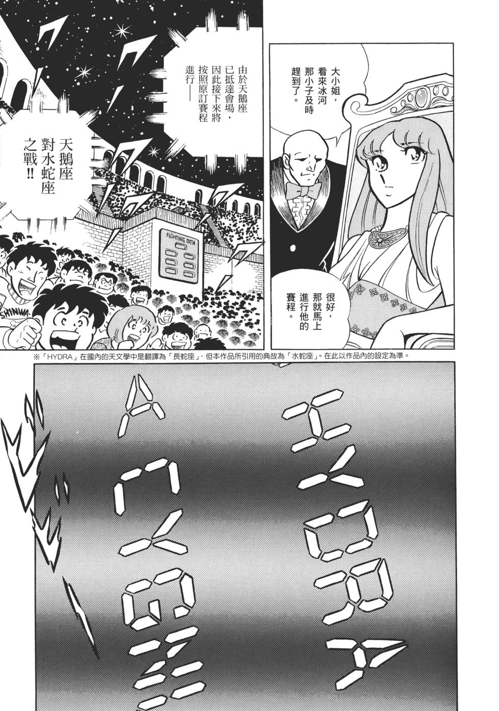 第187页