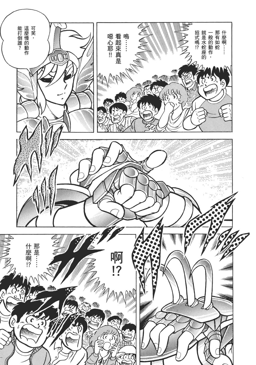 第189页