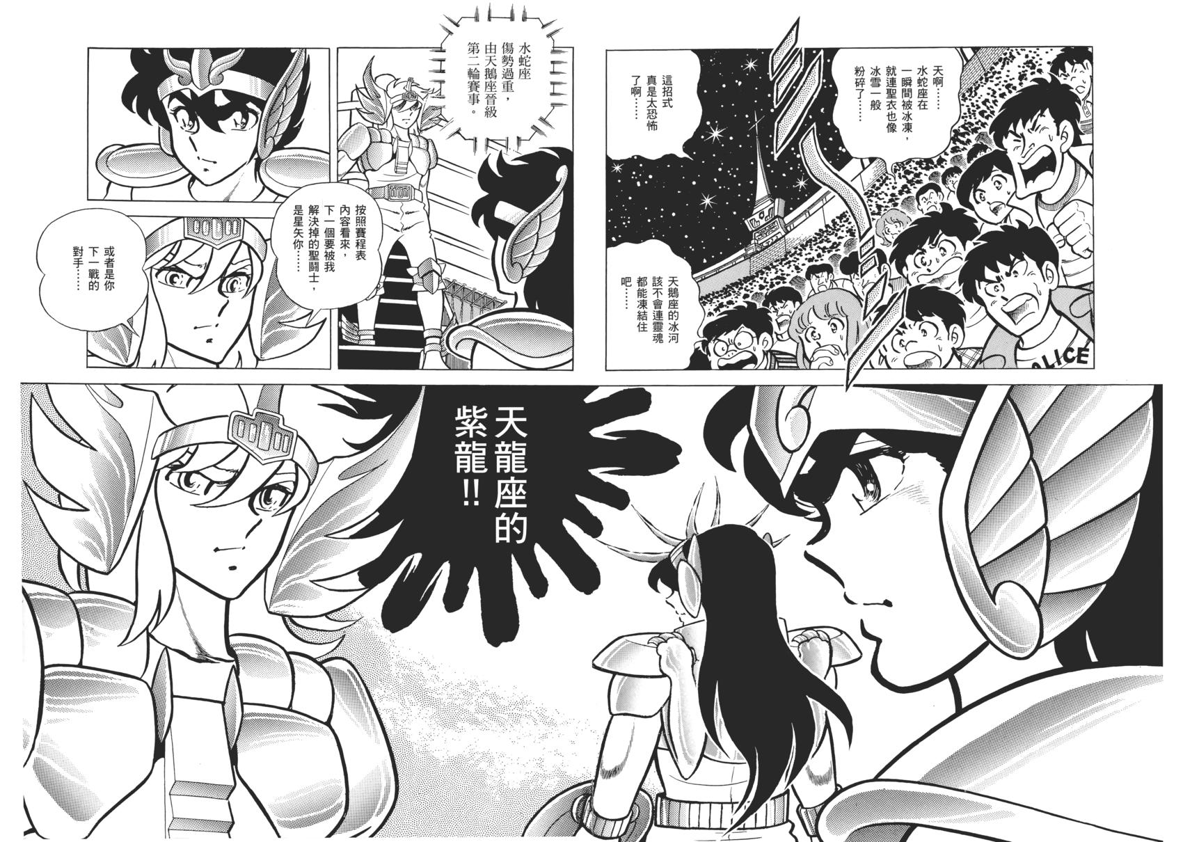 第202页