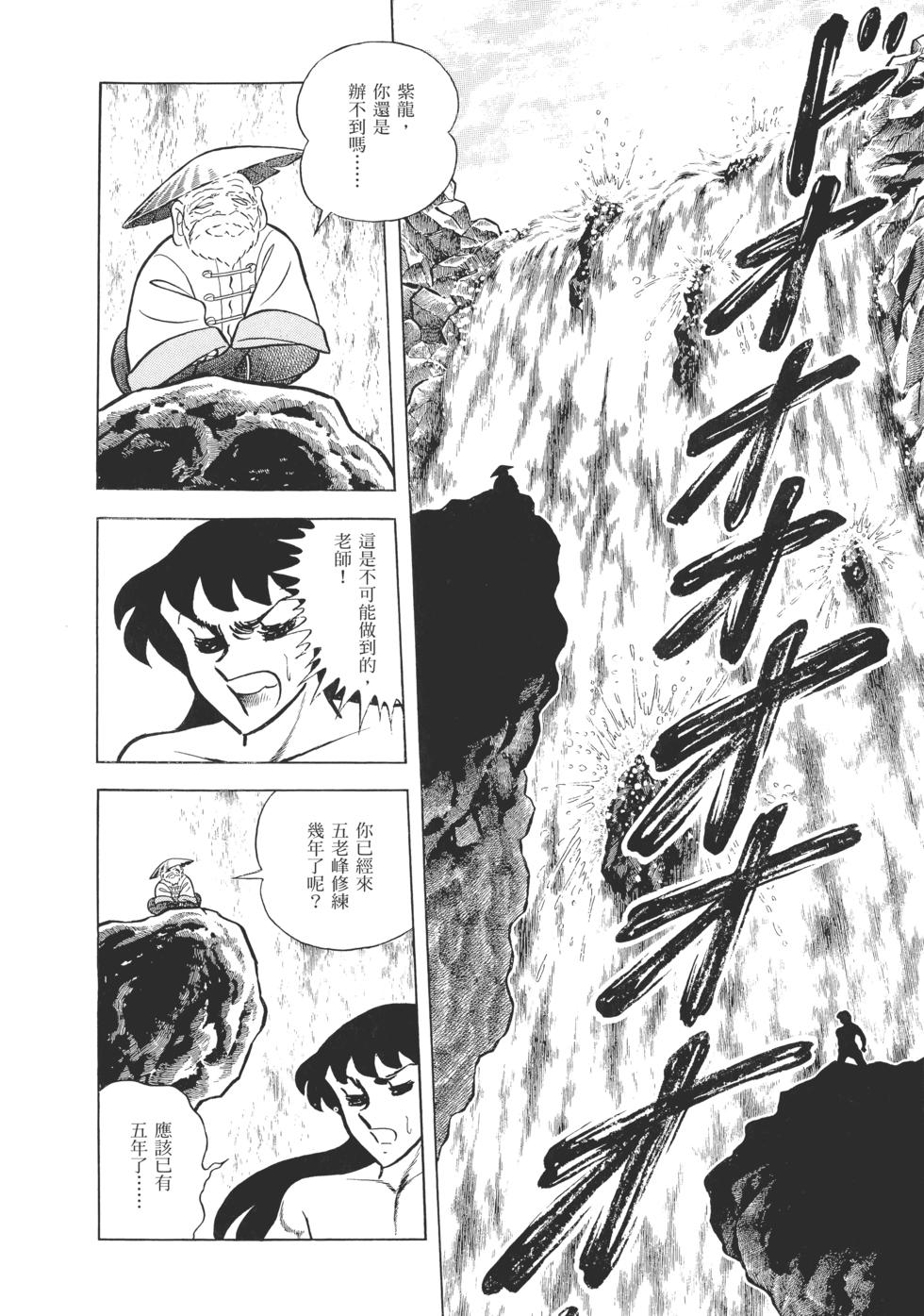 第208页