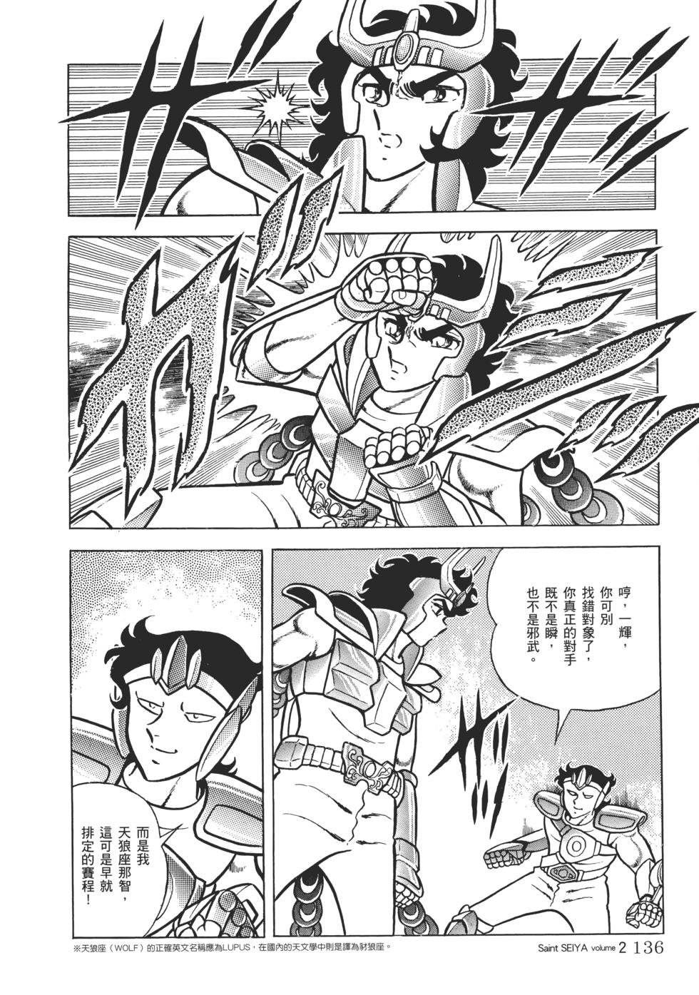 第126页