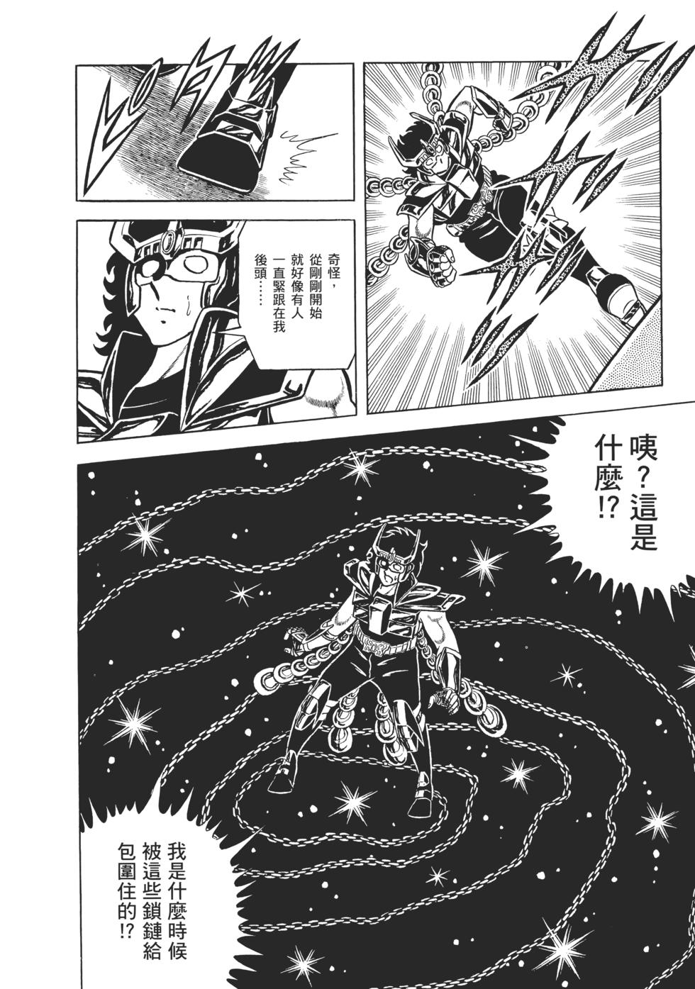第162页