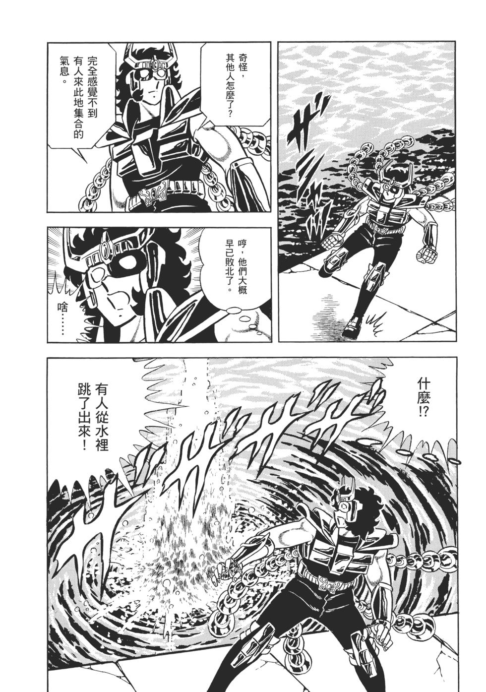 第166页