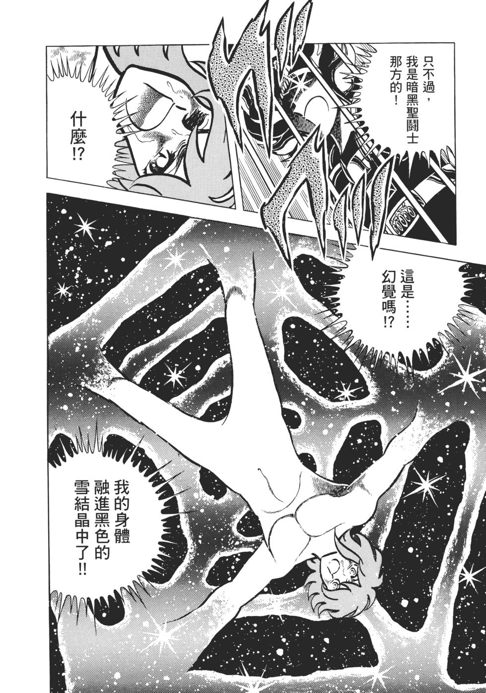 第185页