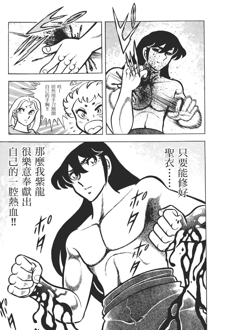 第129页