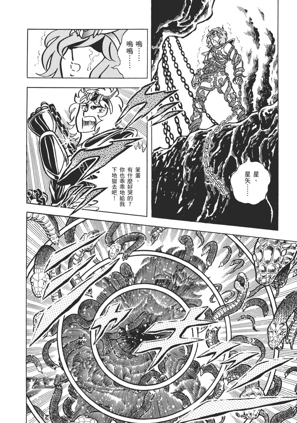 第136页
