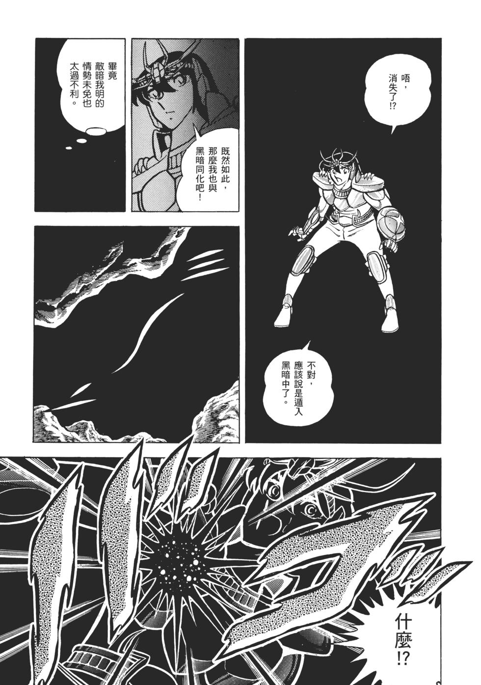第149页