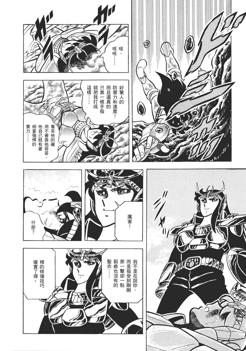 第162页
