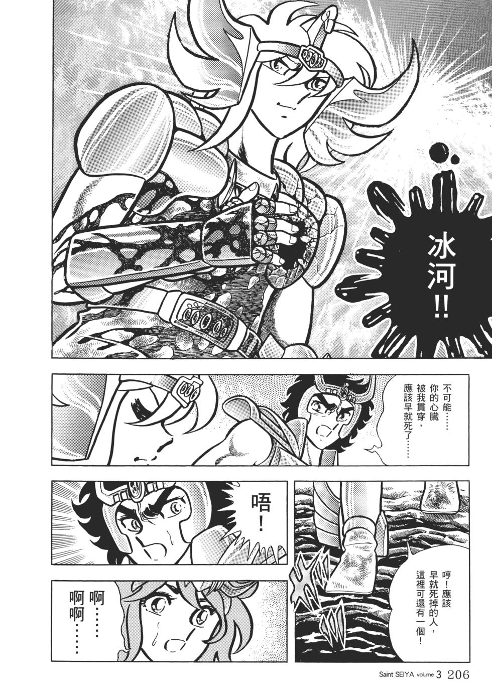第189页