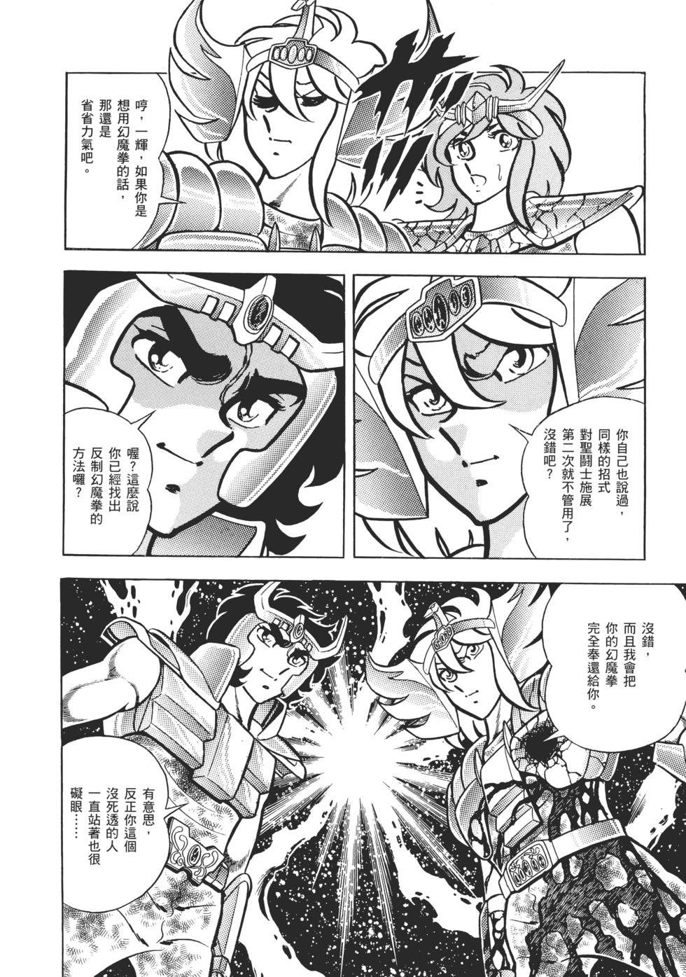 第192页