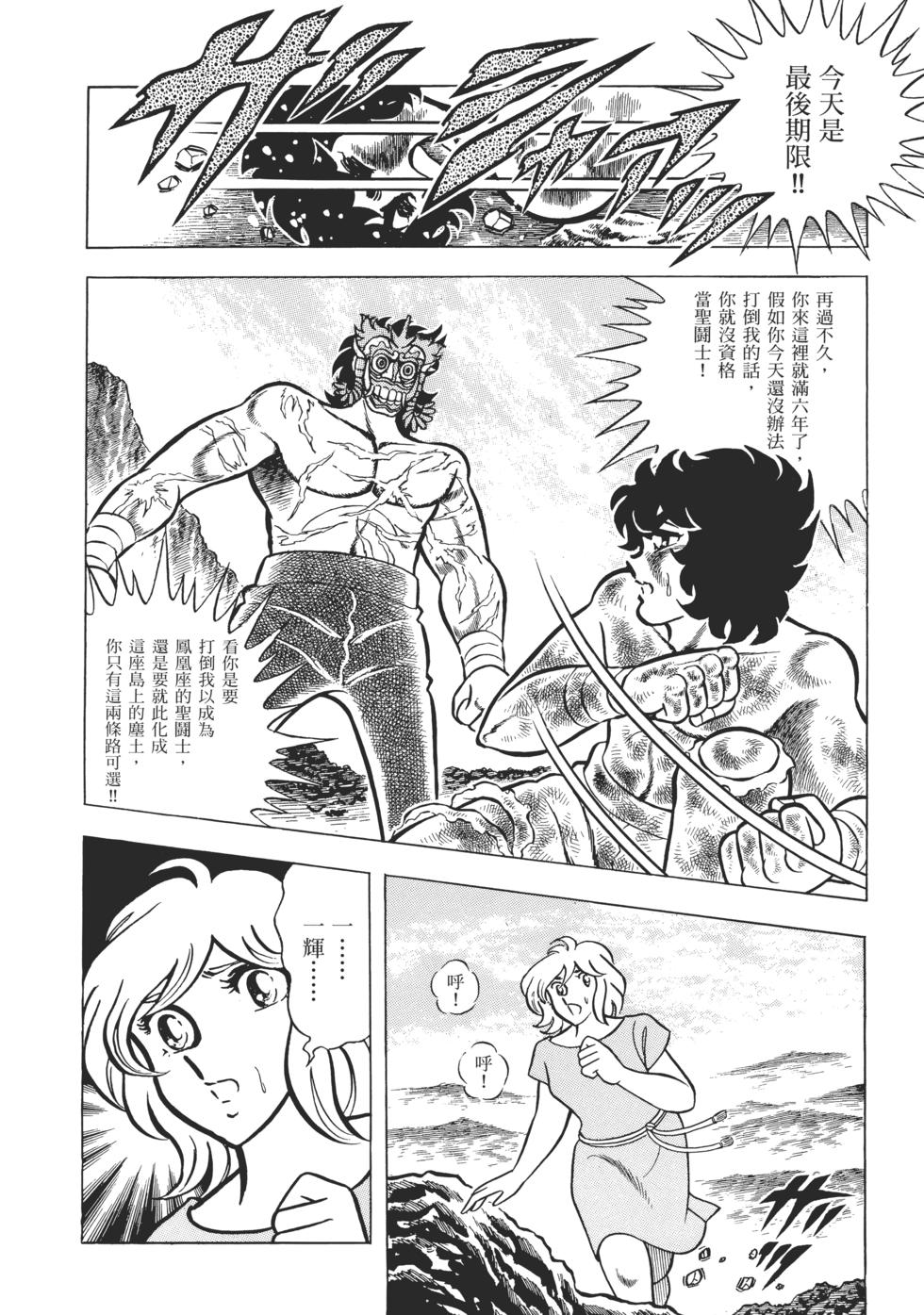 第200页