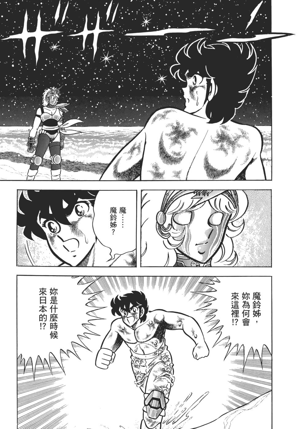 第105页
