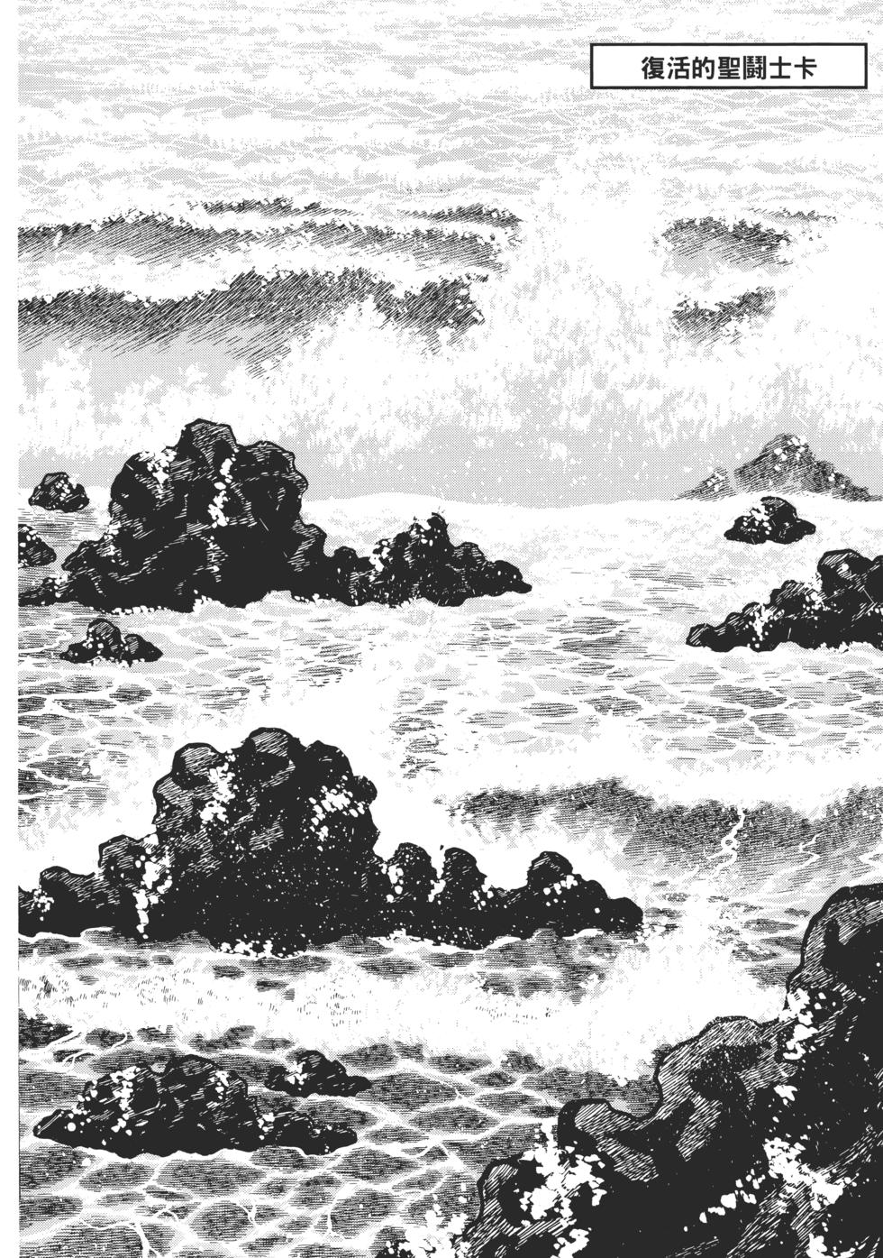第164页