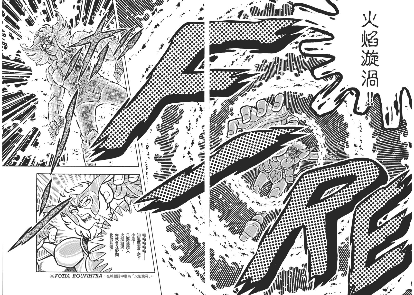第176页