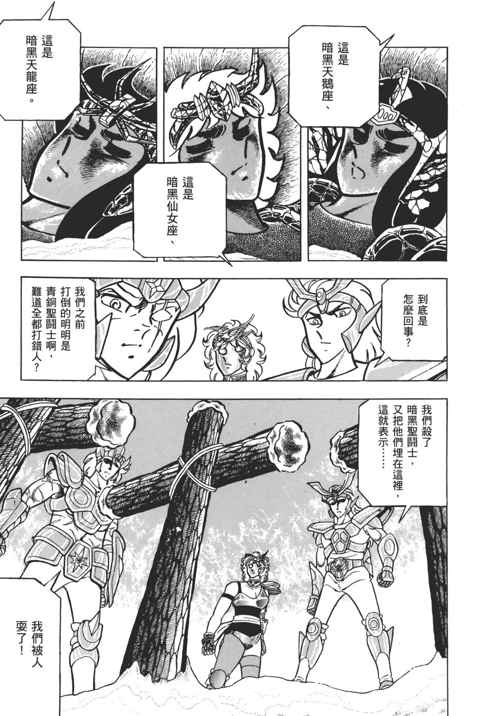 第182页