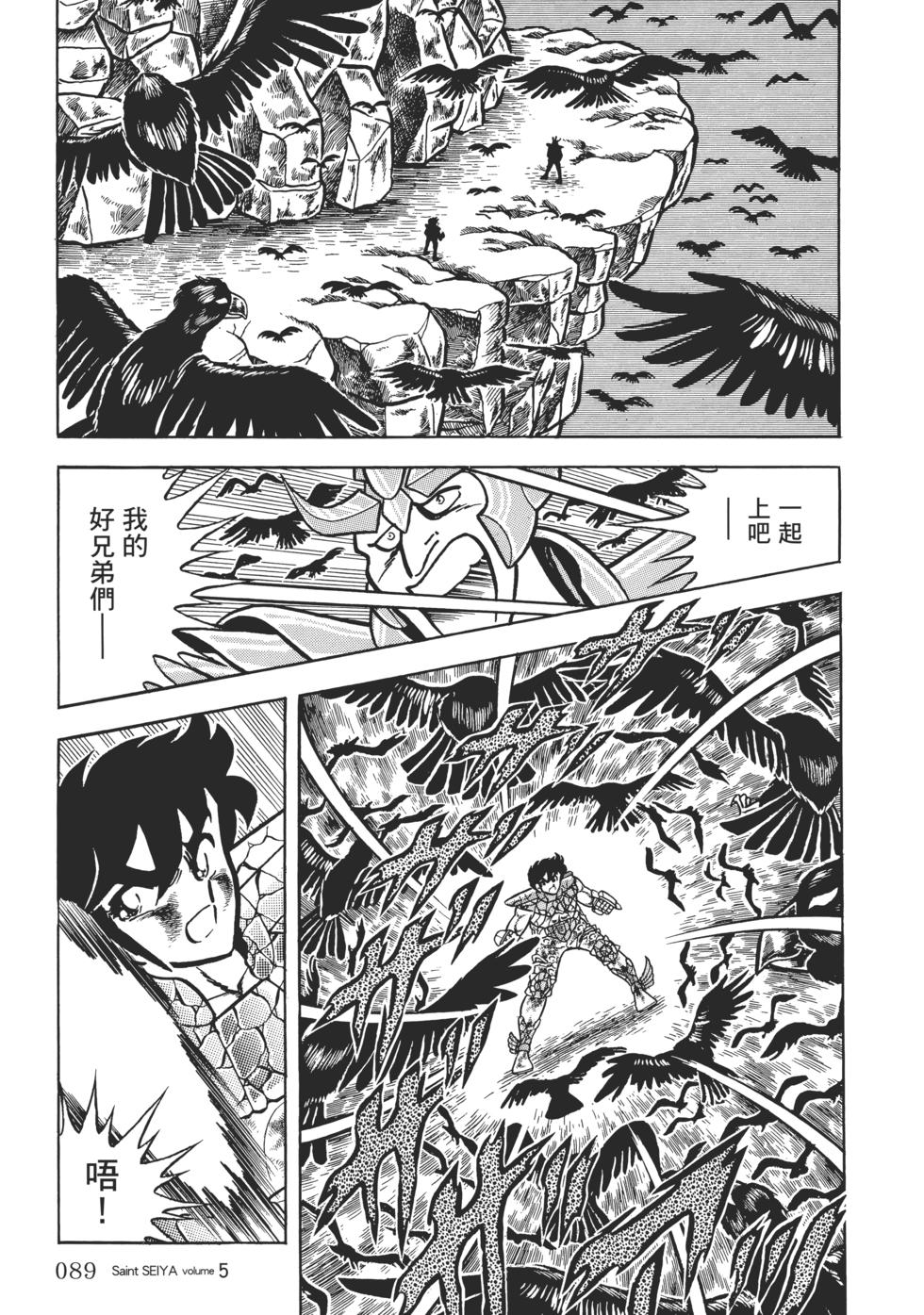 第81页