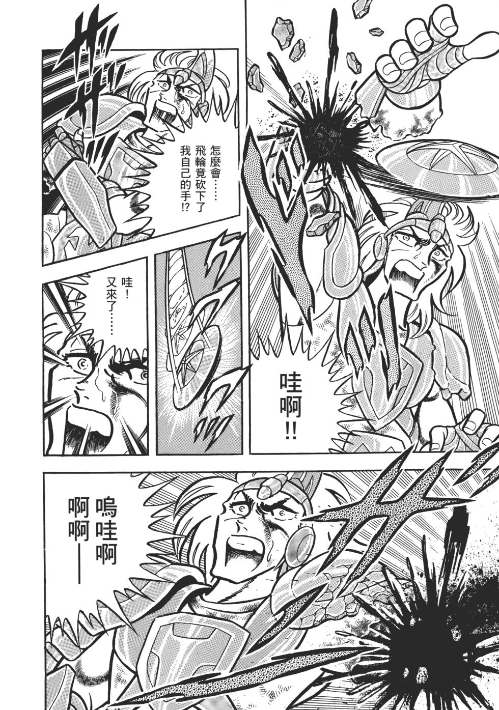 第136页