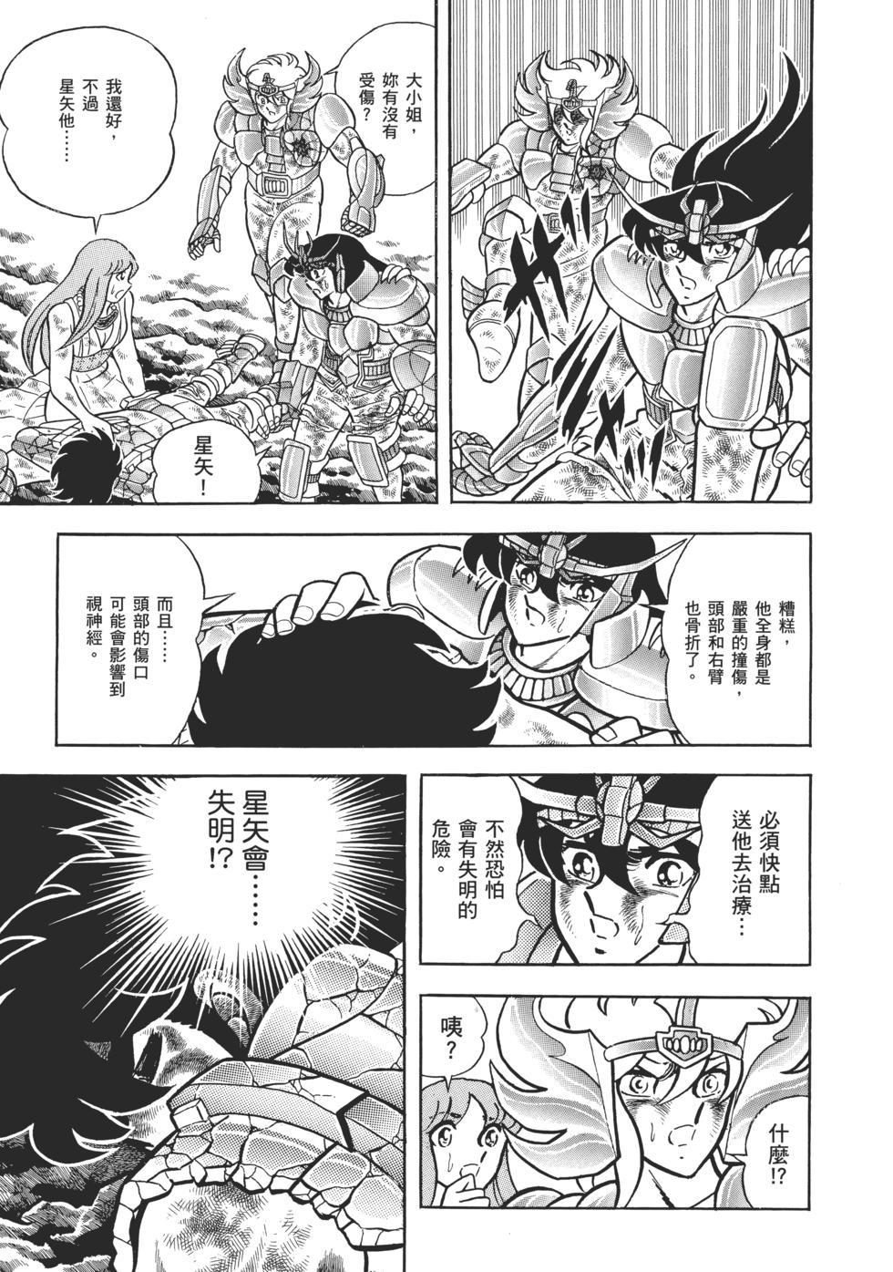第151页