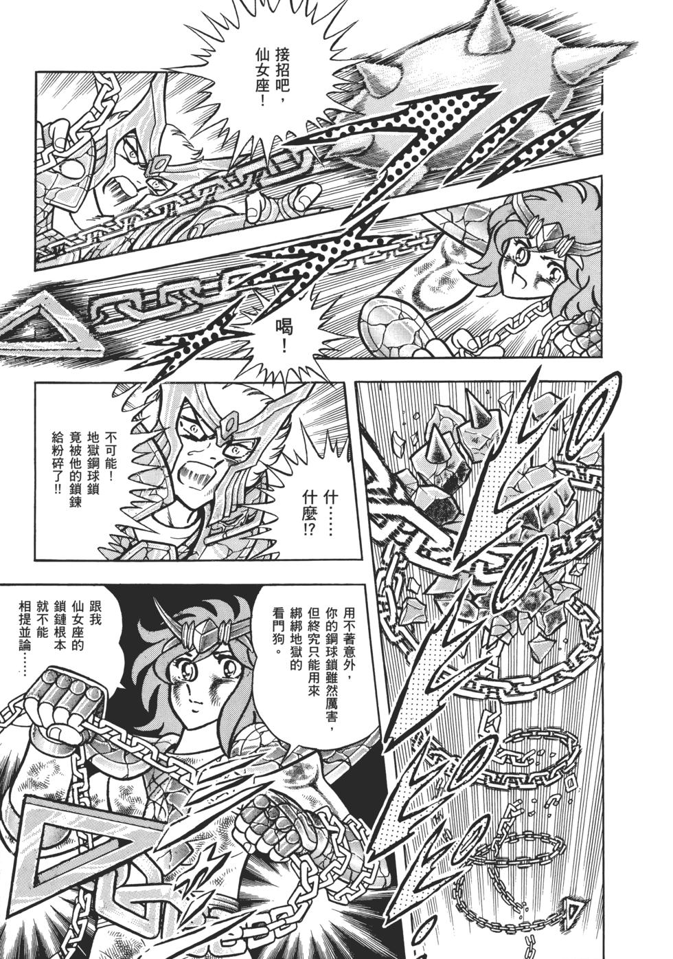 第153页