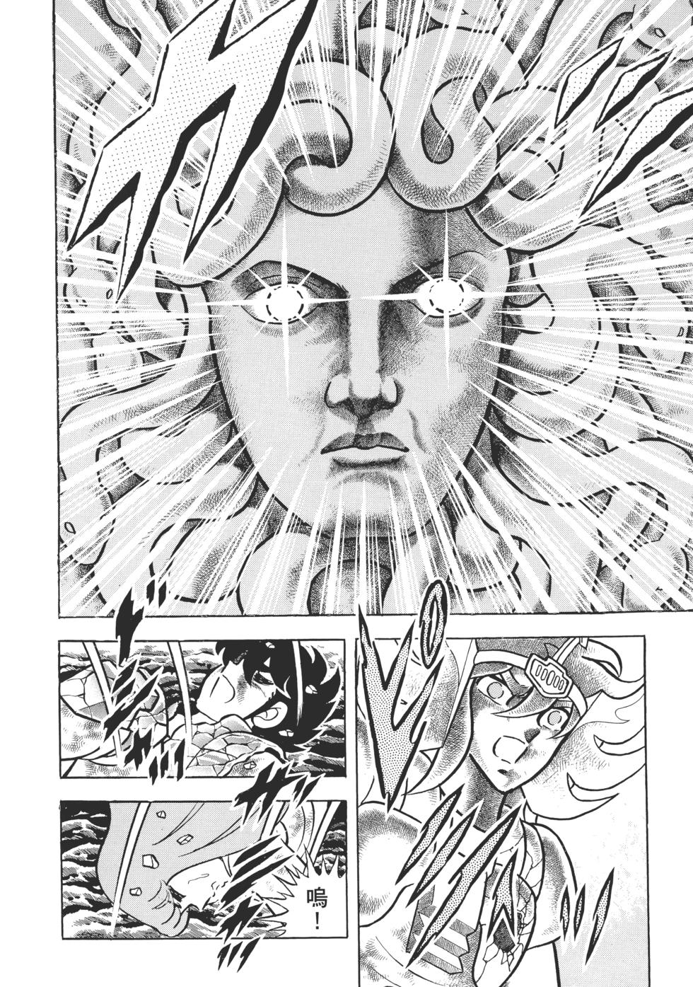 第160页