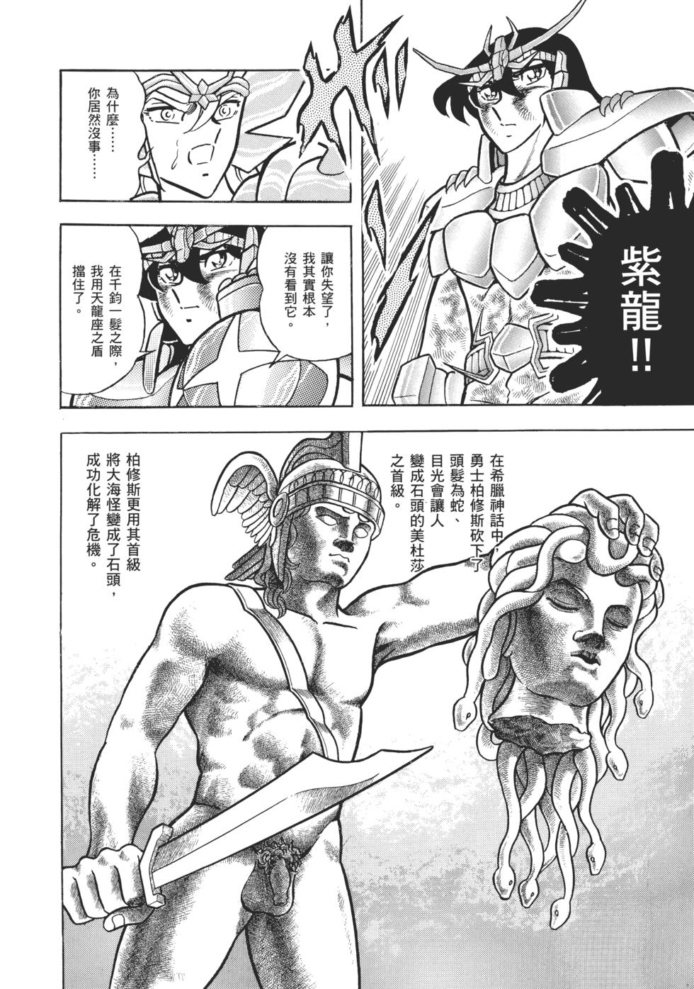 第162页