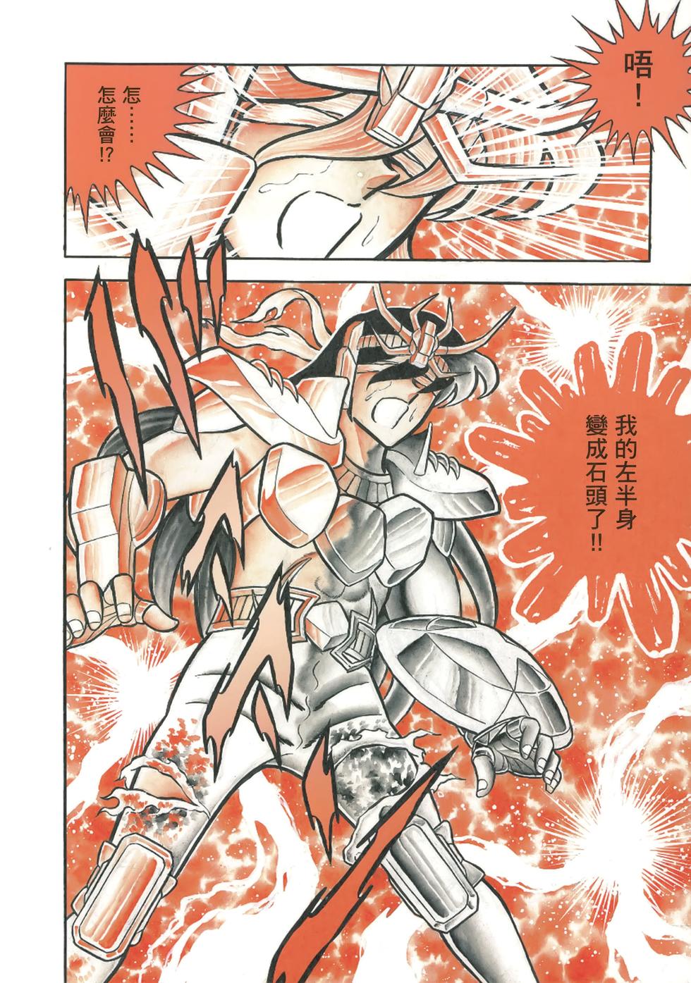 第176页
