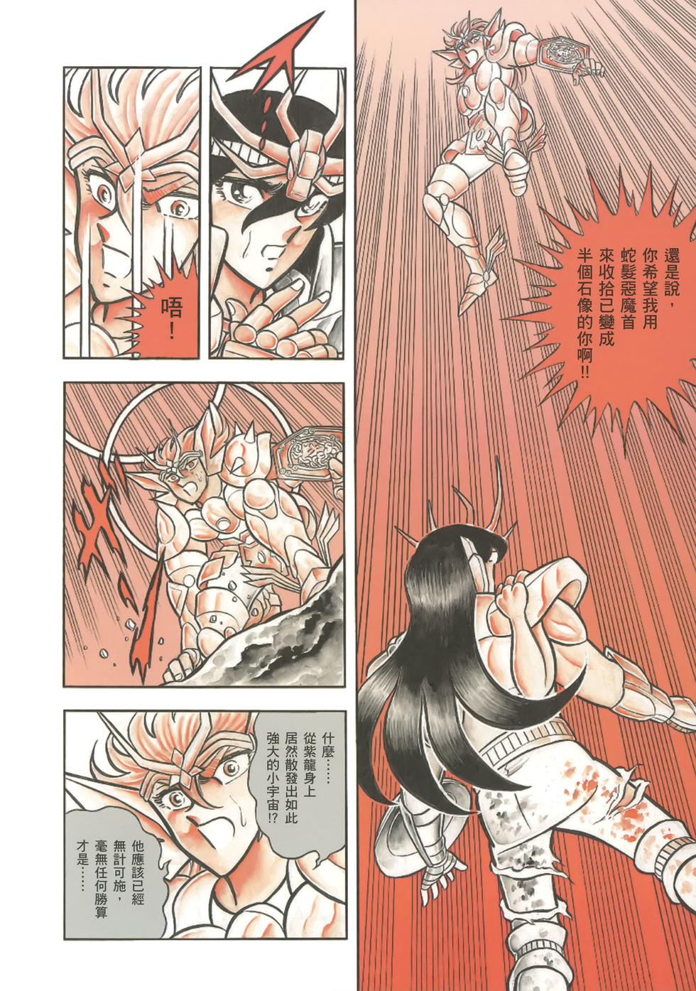 第178页