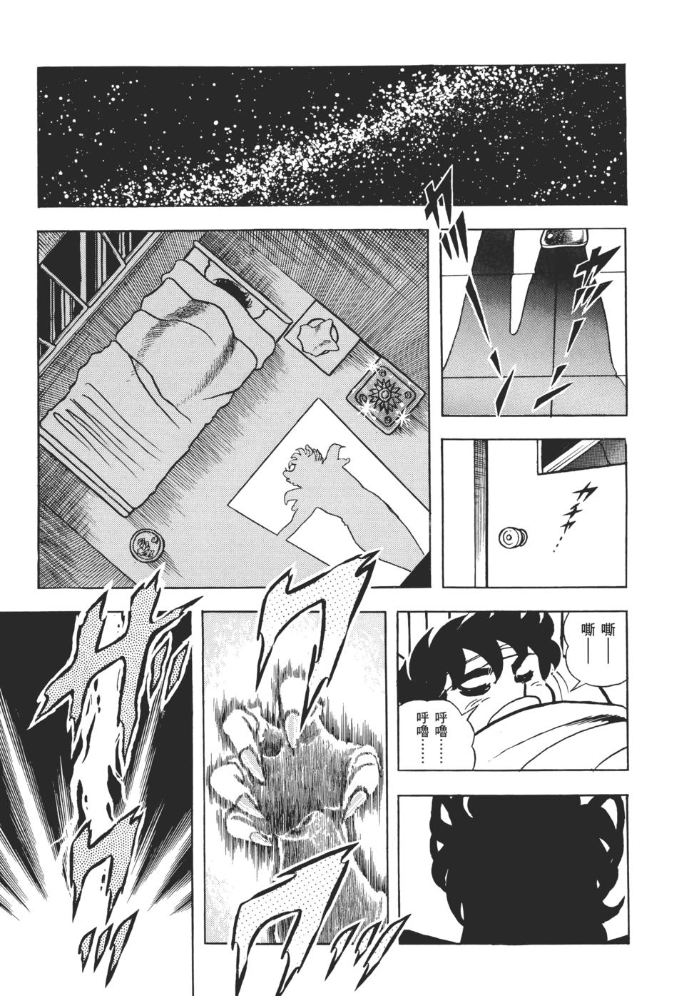 第198页