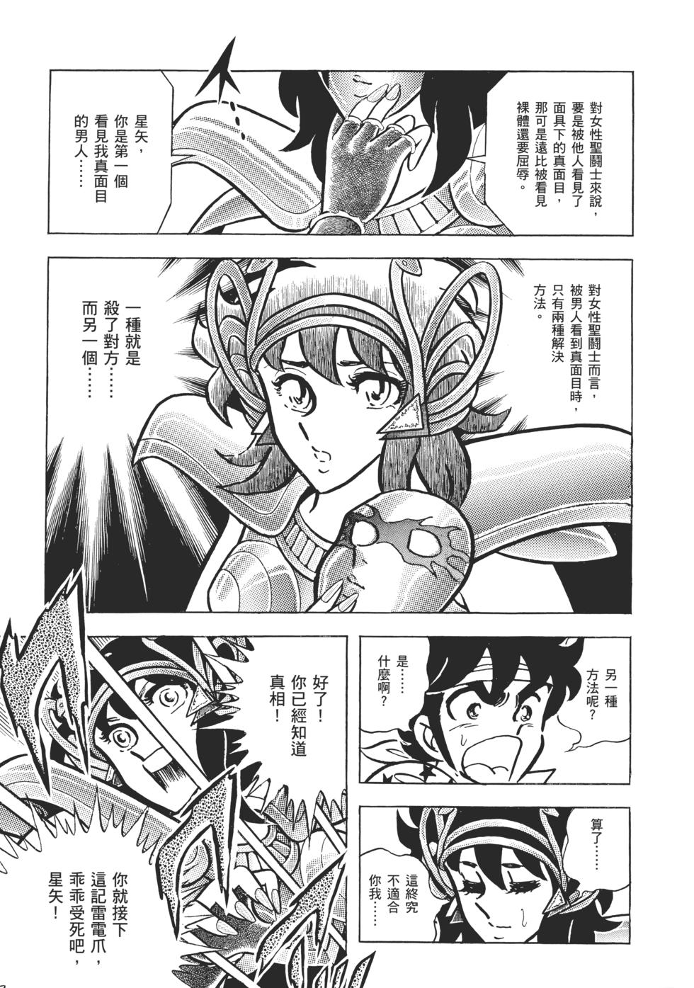 第200页