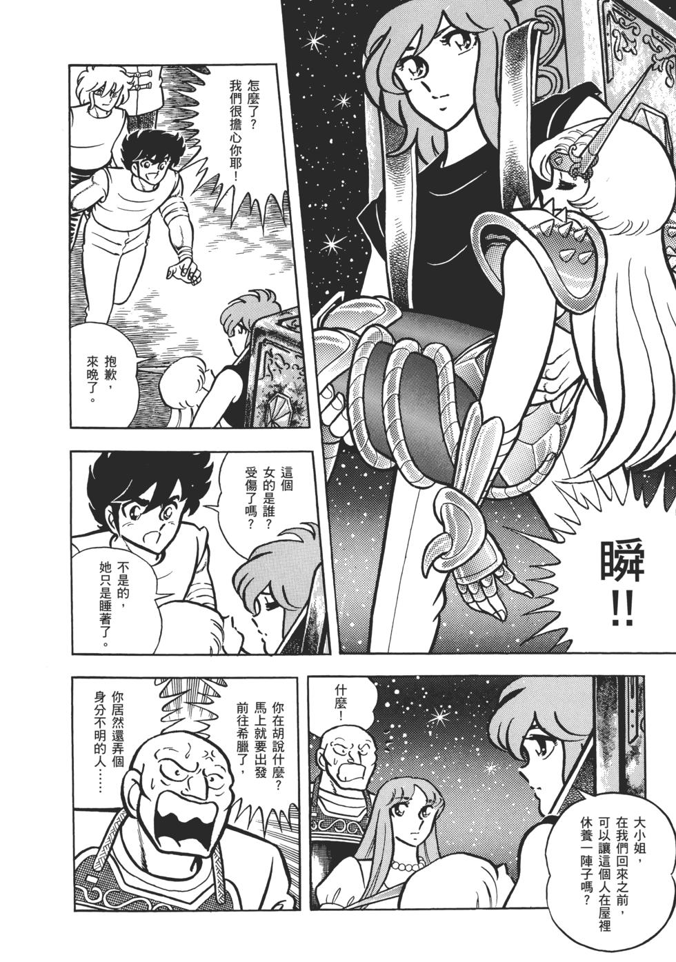 第148页