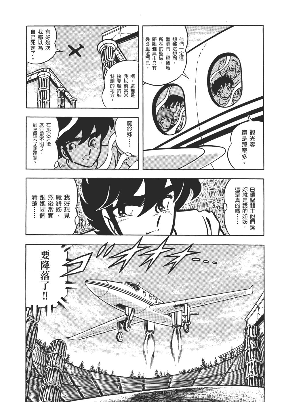 第154页