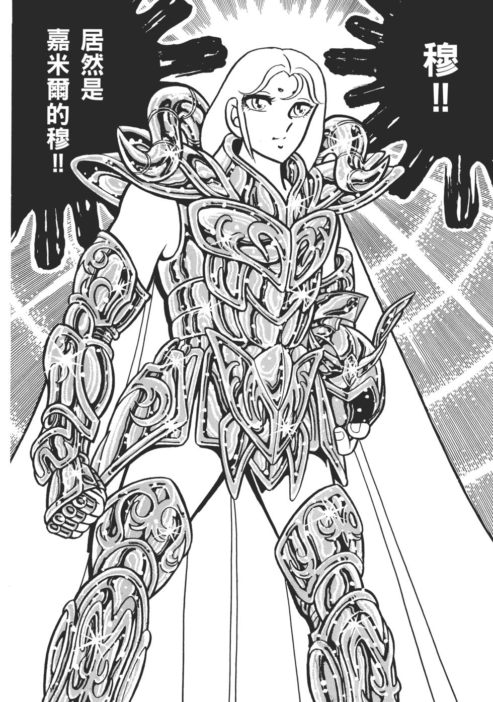 第165页