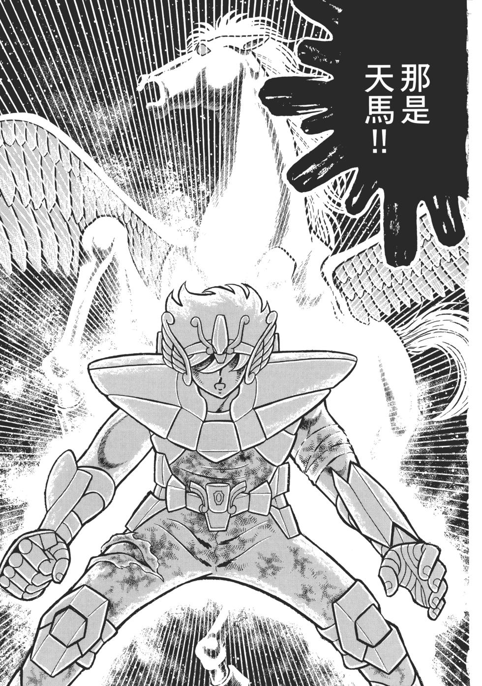 第205页
