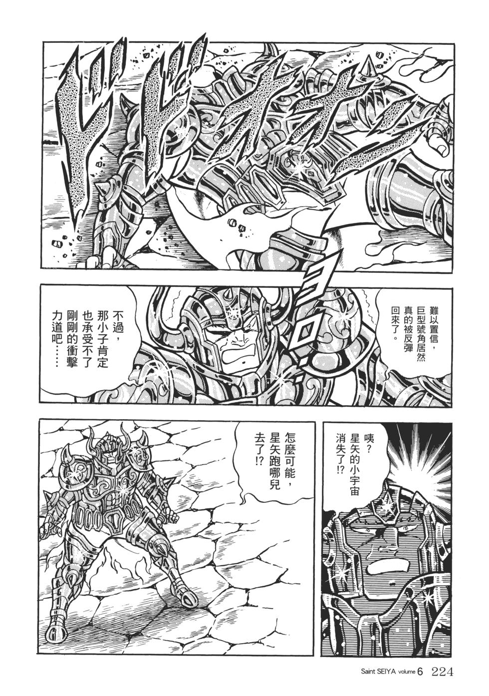 第209页