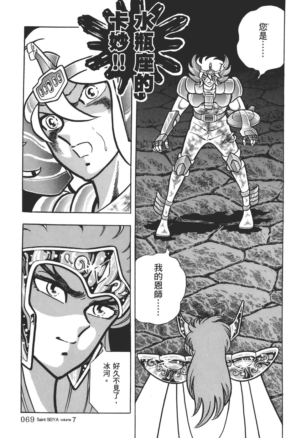 第64页