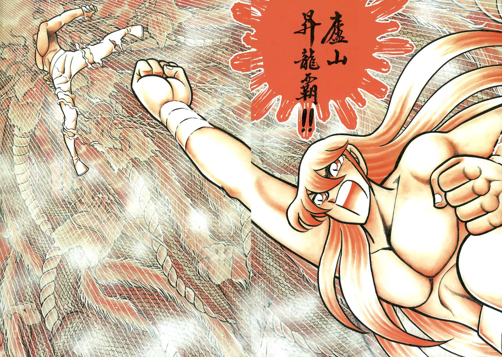 第129页