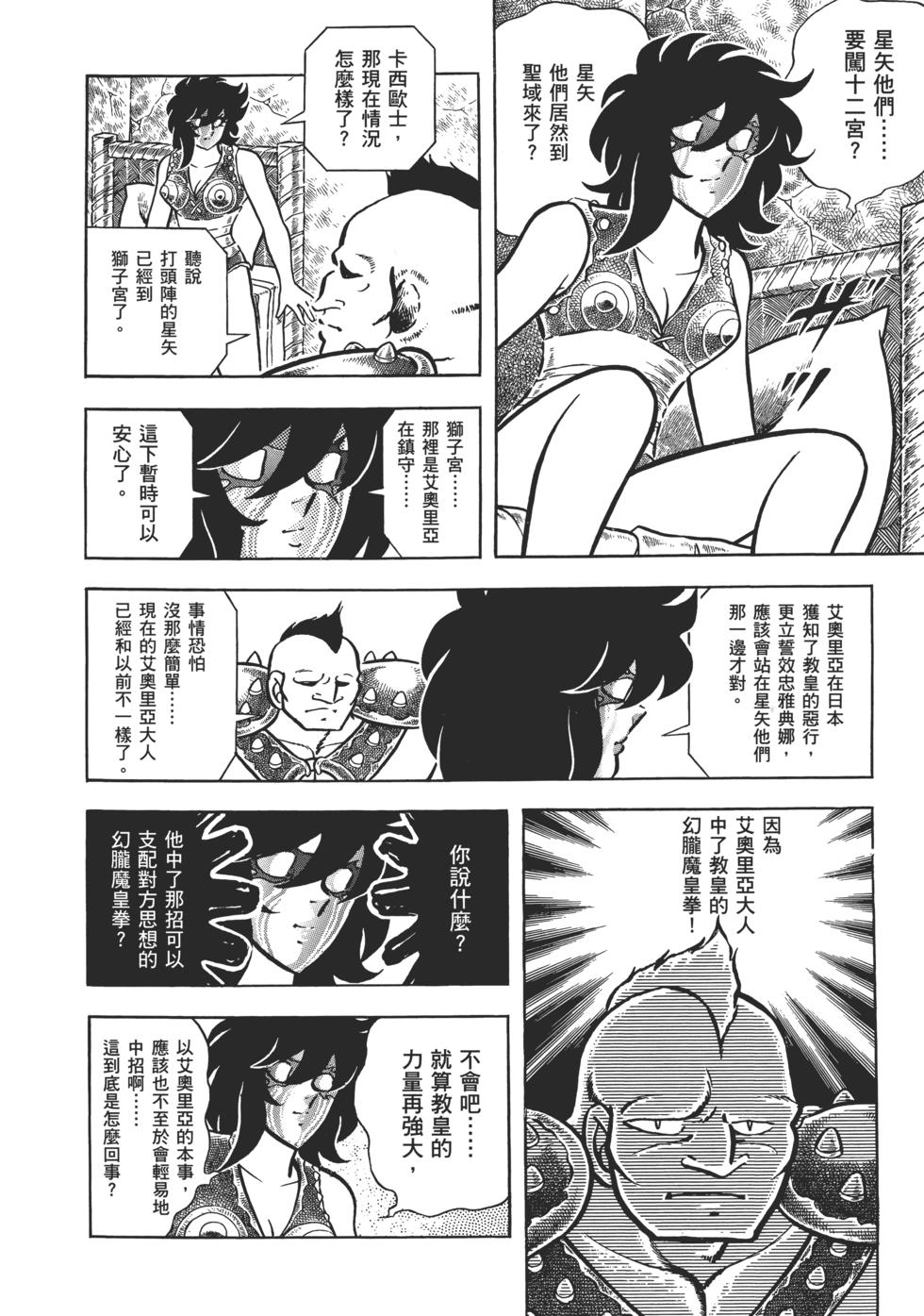 第150页