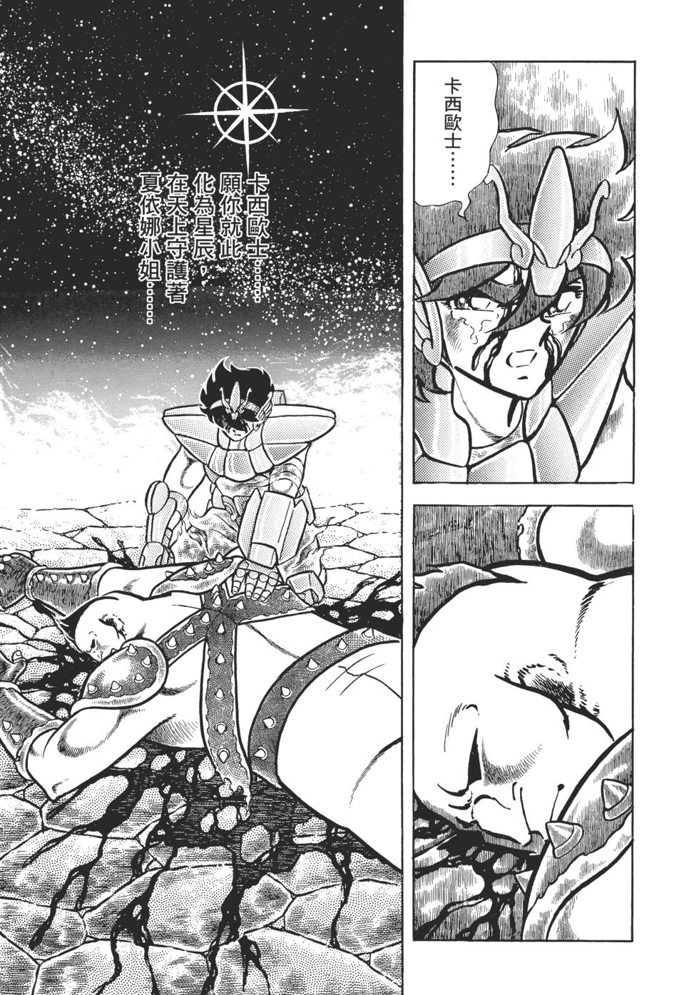 第182页