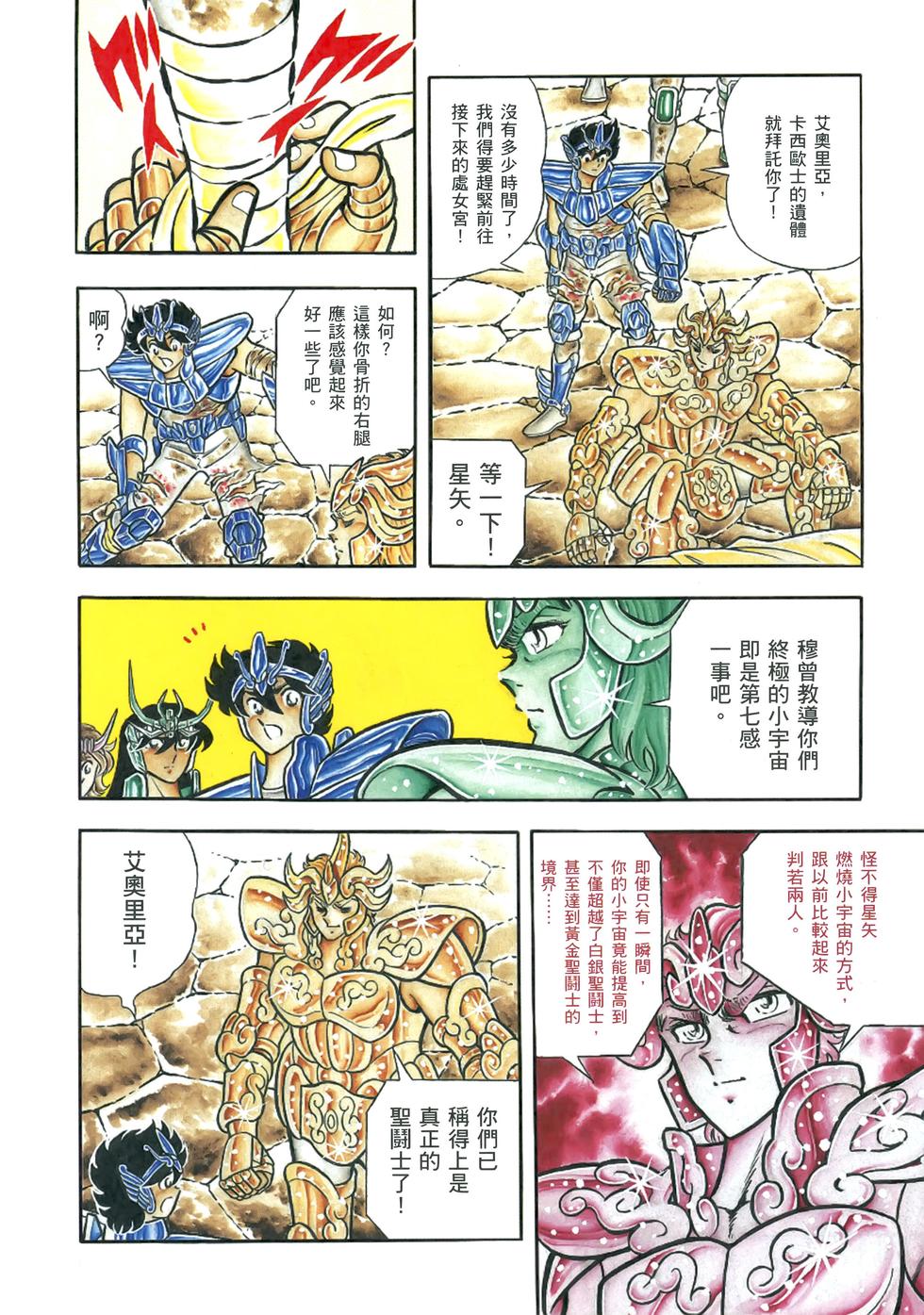 第185页
