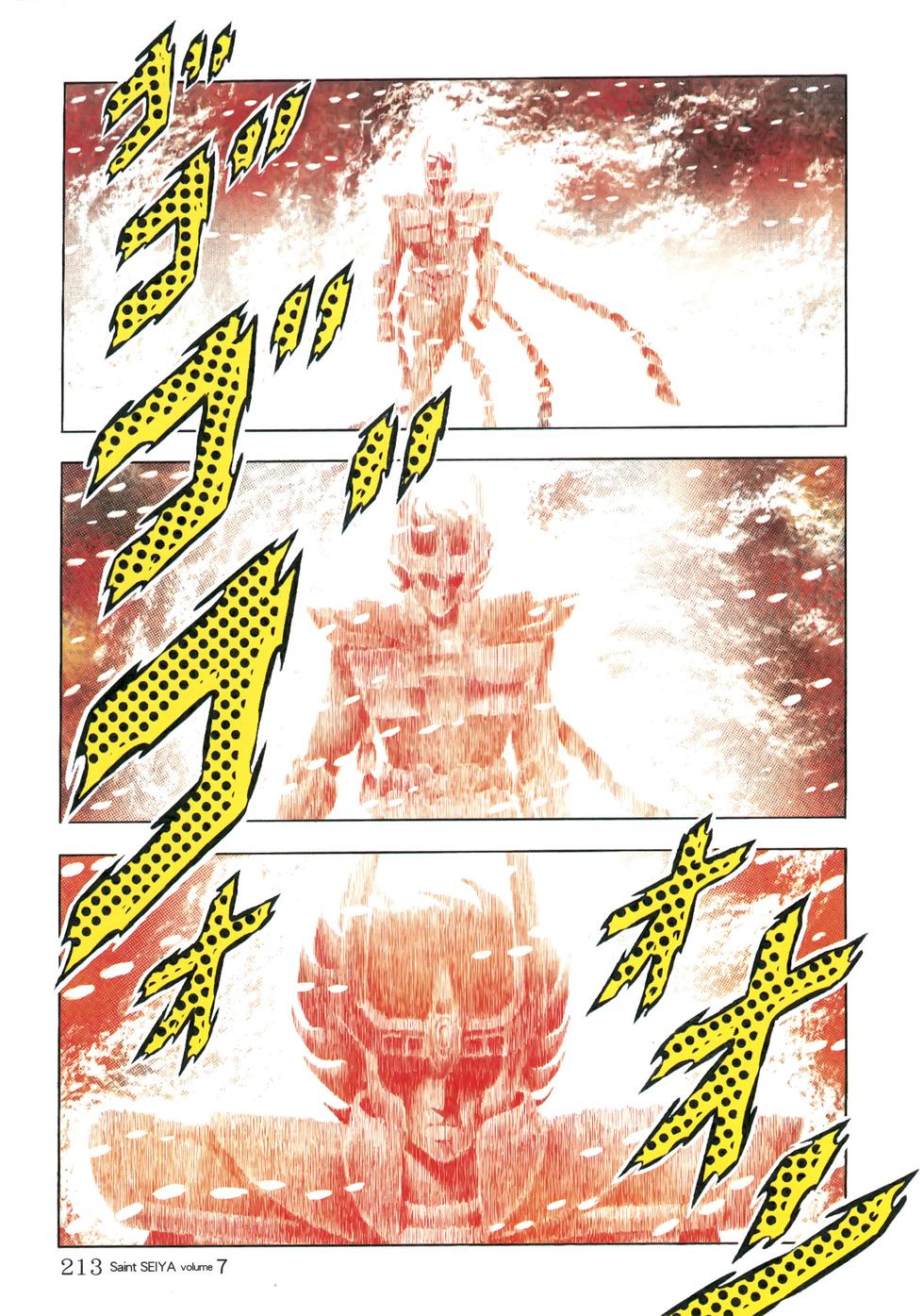 第199页