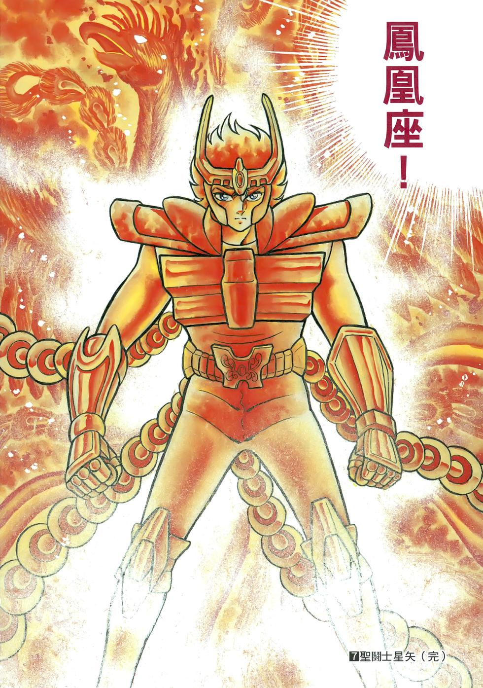 第200页