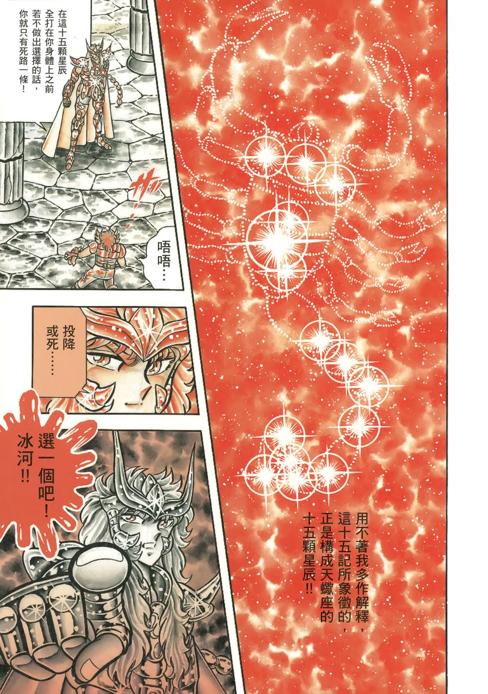 第126页