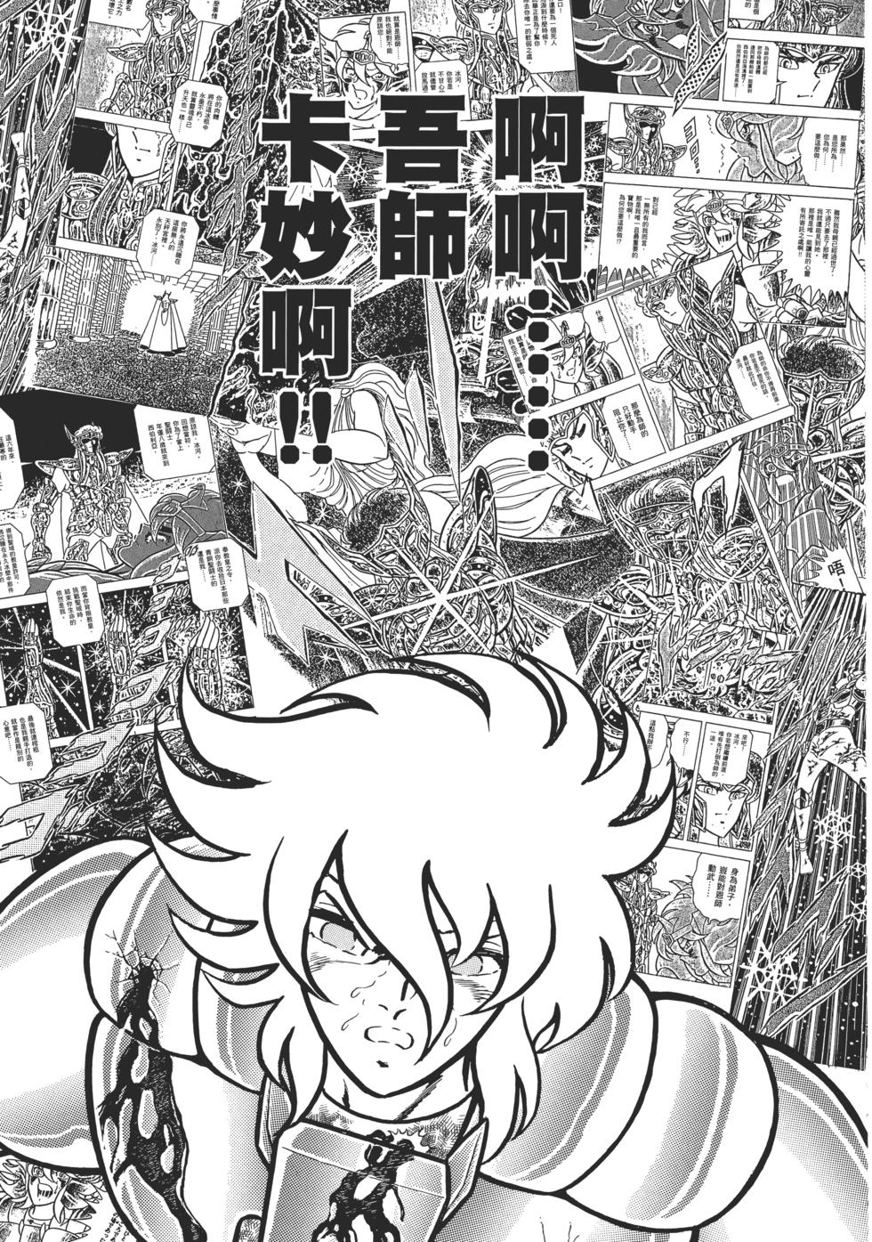 第140页